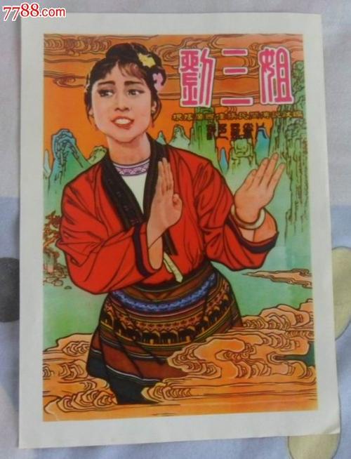 日本敬爱大学文凭毕业证哪里能买到